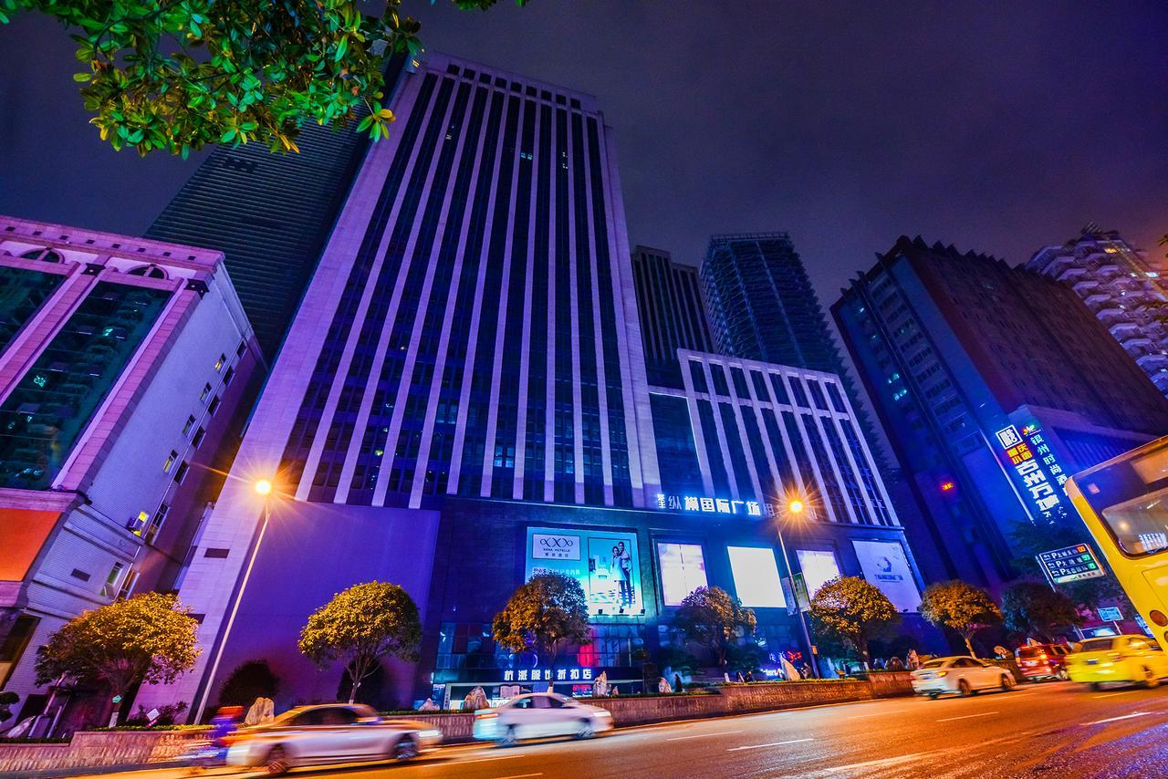 Xana Hotel Τσονγκίνγκ Εξωτερικό φωτογραφία