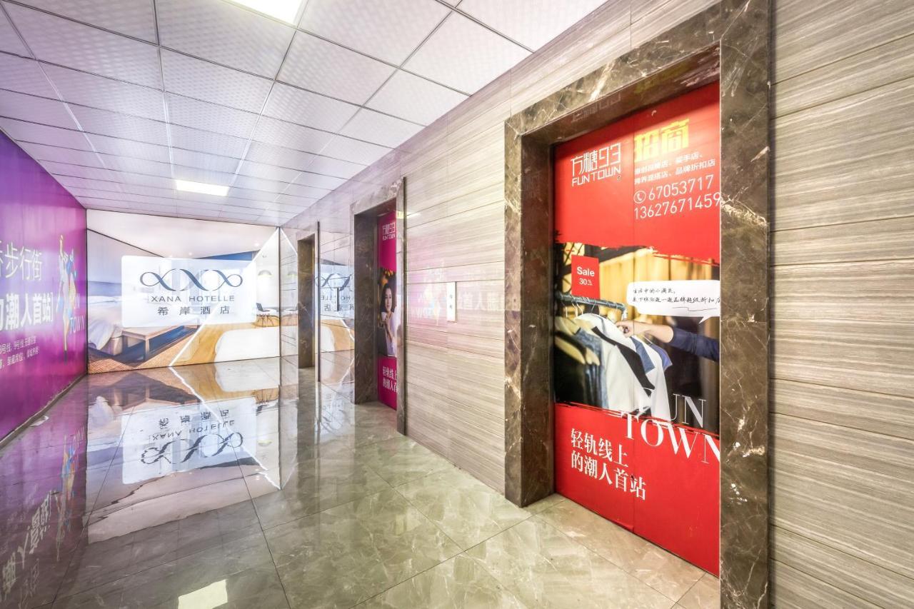 Xana Hotel Τσονγκίνγκ Εξωτερικό φωτογραφία