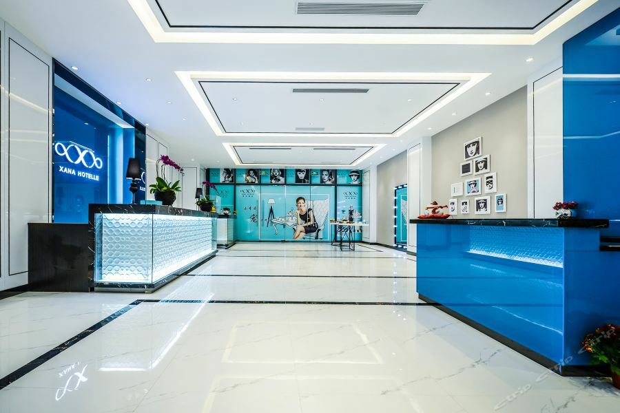 Xana Hotel Τσονγκίνγκ Εξωτερικό φωτογραφία
