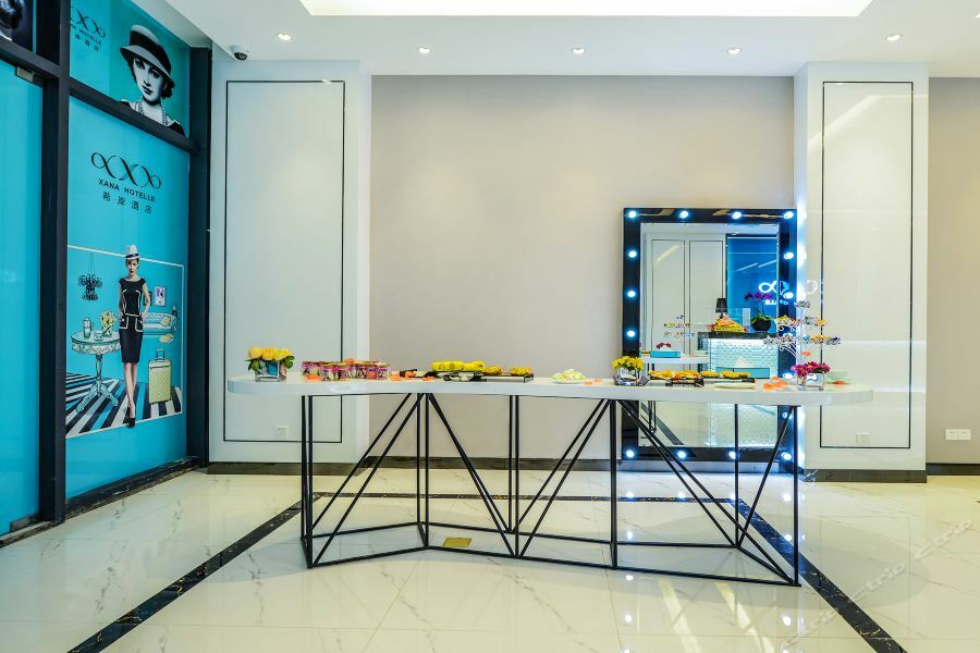 Xana Hotel Τσονγκίνγκ Εξωτερικό φωτογραφία