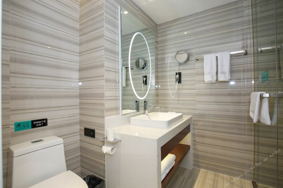 Xana Hotel Τσονγκίνγκ Εξωτερικό φωτογραφία