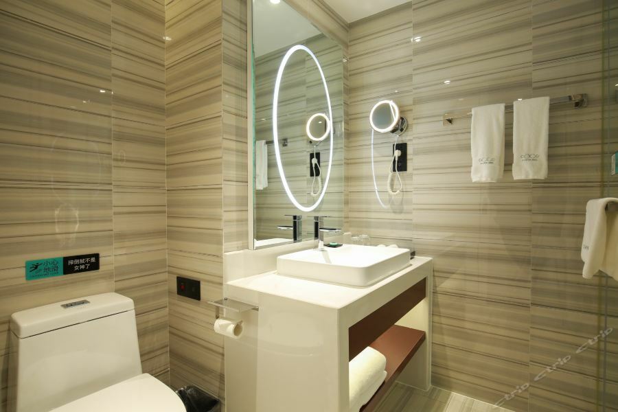 Xana Hotel Τσονγκίνγκ Εξωτερικό φωτογραφία